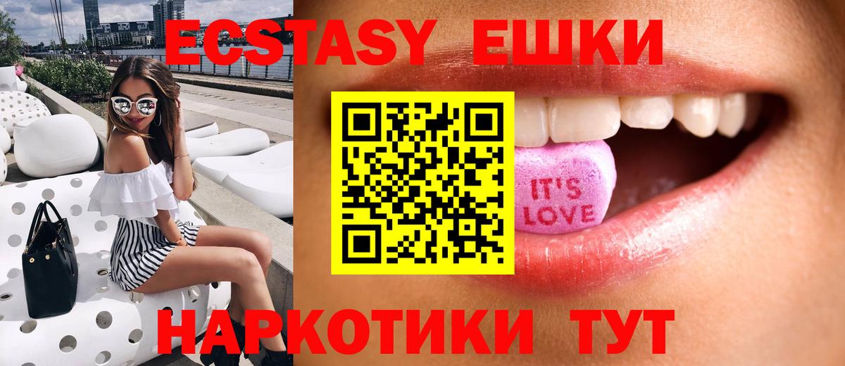  COCAIN Нефтекамск