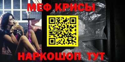 герыч Гатчина