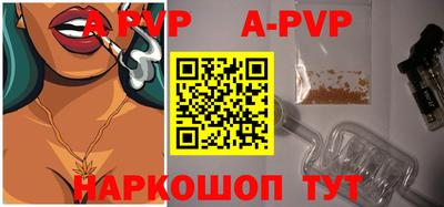 мефедрон мука Тула