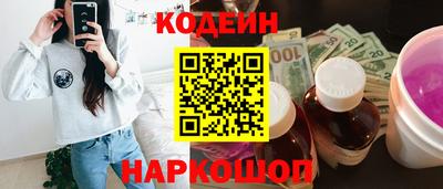 мет Гай