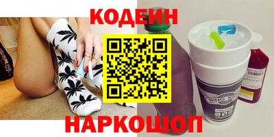 прущая мука Тулун