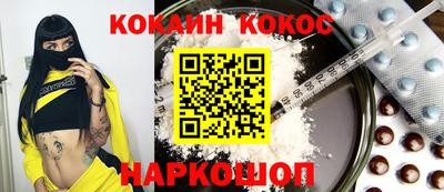 мяу мяу мука Гагарин