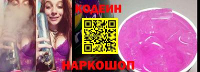 герыч Гатчина