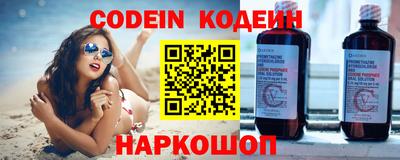 герыч Гатчина