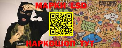 мяу мяу мука Гагарин