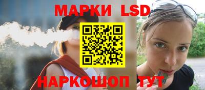 таблы Туймазы