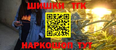 герыч Гатчина