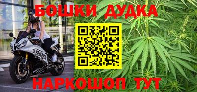 мет Гай
