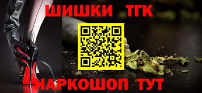 герыч Гатчина