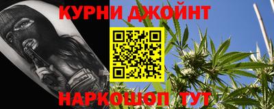 мяу мяу мука Гагарин
