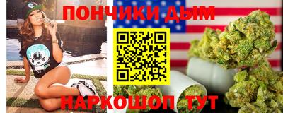 мет Гай