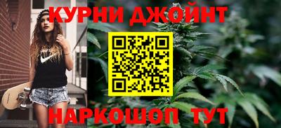 мяу мяу мука Гагарин