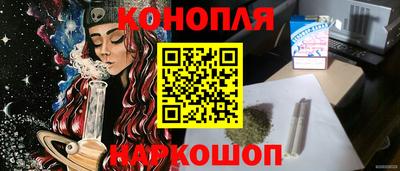 мяу мяу мука Гагарин