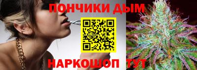 мет Гай