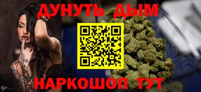 мяу мяу мука Гагарин