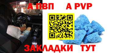 герыч Гатчина
