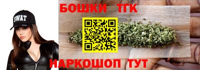 мет Гай