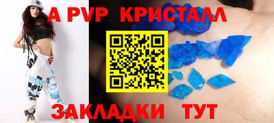 герыч Гатчина