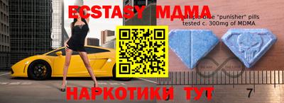 герыч Гатчина