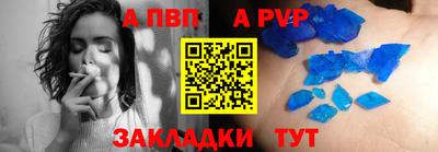 мяу мяу мука Гагарин