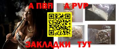 мет Гай
