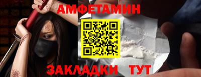 мет Гай