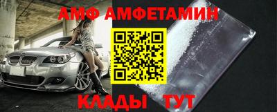 мяу мяу мука Гагарин
