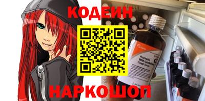 мет Гай