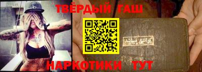 мяу мяу мука Гагарин