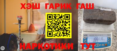 мяу мяу мука Гагарин