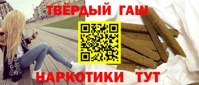 мет Гай