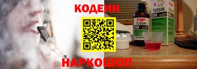 мяу мяу мука Гагарин