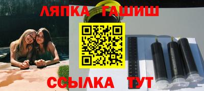 герыч Гатчина