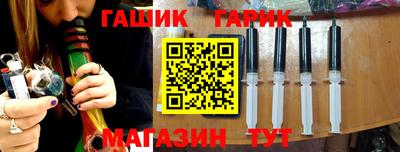 мяу мяу мука Гагарин