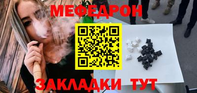 герыч Гатчина