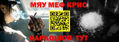 герыч Гатчина