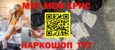 герыч Гатчина