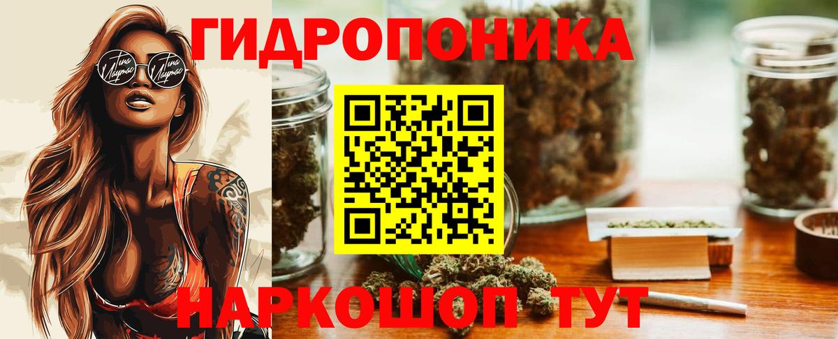 Конопля LSD WEED  МАРИХУАНА VHQ  Бошки Шишки сатива  Вход с VPN  Нефтекамск  Марихуана MAZAR 